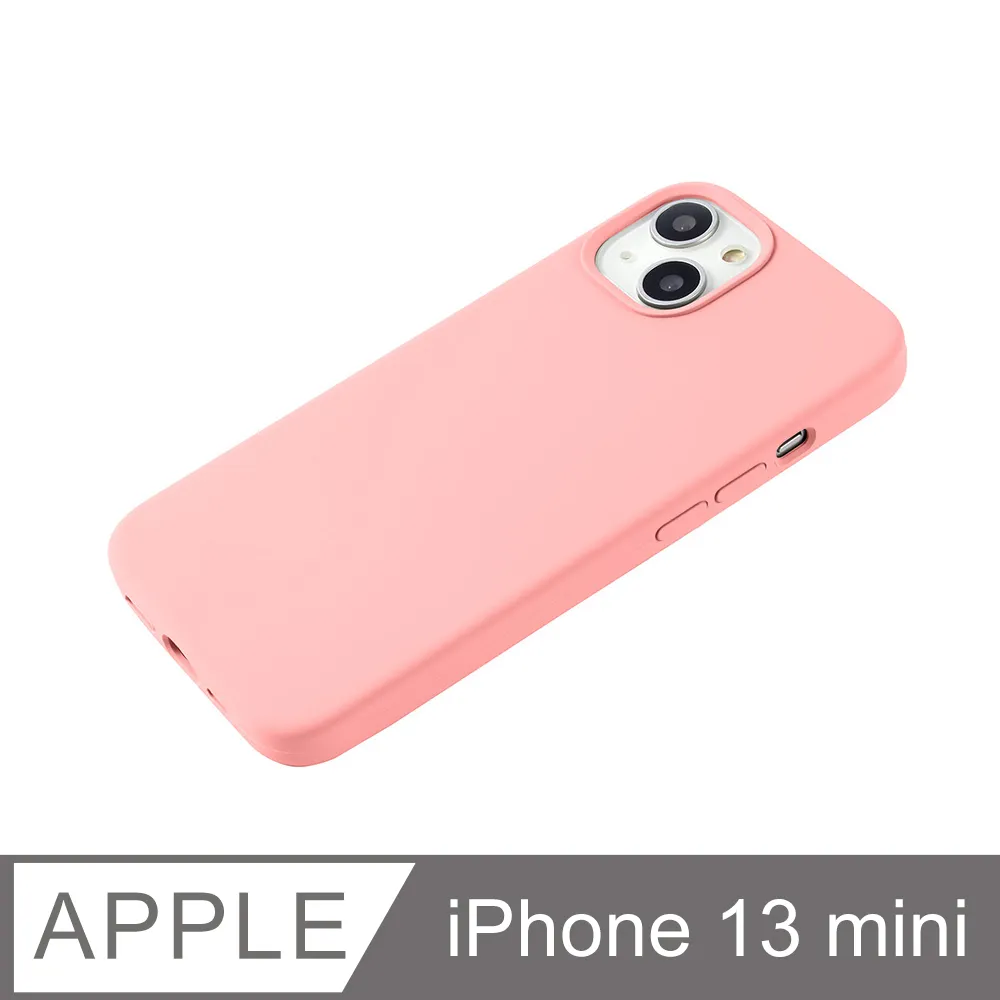 【iPhone 13 Mini】 手機殼 保護殼 iphone 13 MINI 鏡頭防護 加厚 防摔 手機保護套 歷史價格詳細信息