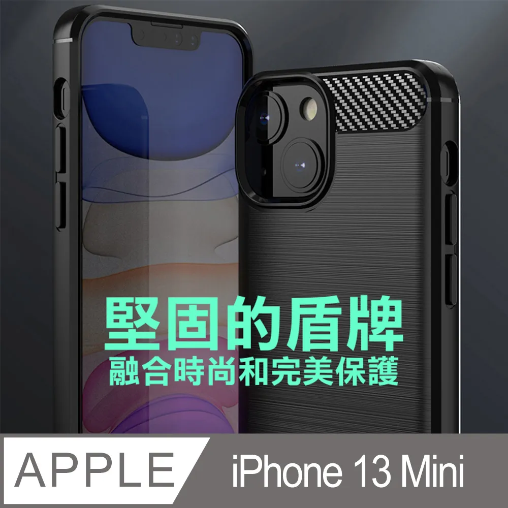 iPhone 13 軟性奈米防爆太極膜_手機保護貼 歷史價格詳細信息