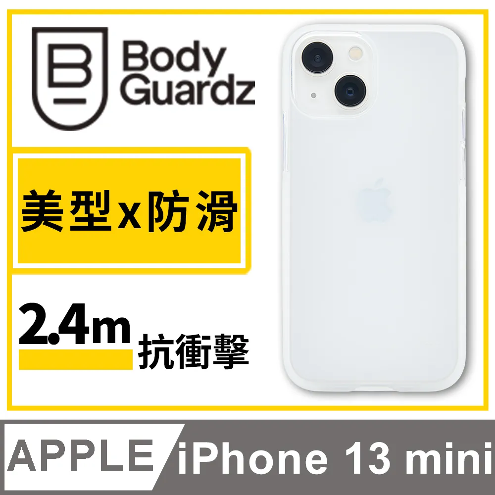 美國 BGZ iPhone 13 Pro Solitude 獨特美型抗菌防摔殼 - 霧透藍色 歷史價格詳細信息
