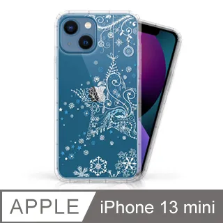 Meteor APPLE iPhone SE3/SE2/7/8 奧地利水鑽彩繪手機殼 - 櫻花 歷史價格詳細信息