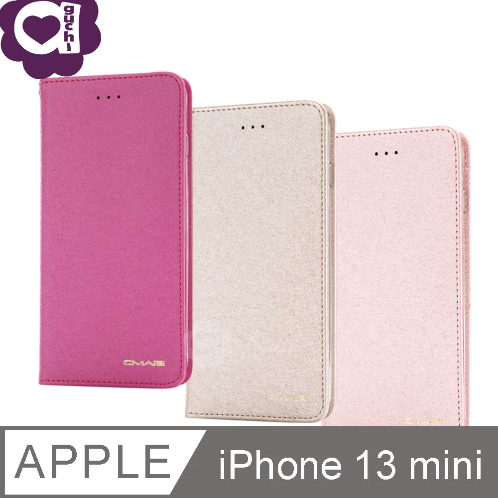 Apple iPhone 13 mini 5.4吋【Xmart-撞色斜紋】磁扣保護套/側掀站立皮套 歷史價格詳細信息