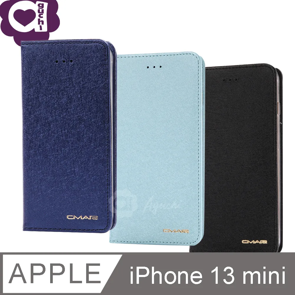 Apple iPhone 13 mini 5.4吋【Xmart-撞色斜紋】磁扣保護套/側掀站立皮套 歷史價格詳細信息