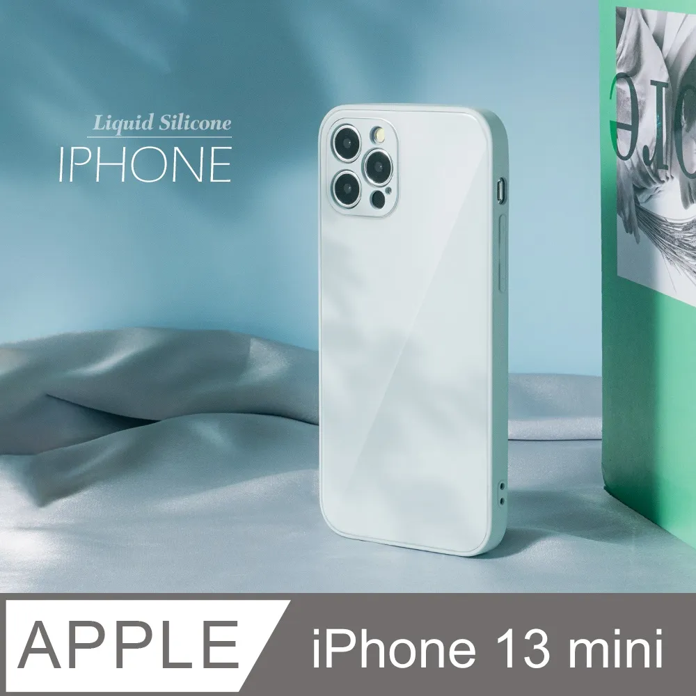 IPHONE 13 MINI白512G  MLKC3TA/A 【全國電子】 歷史價格詳細信息