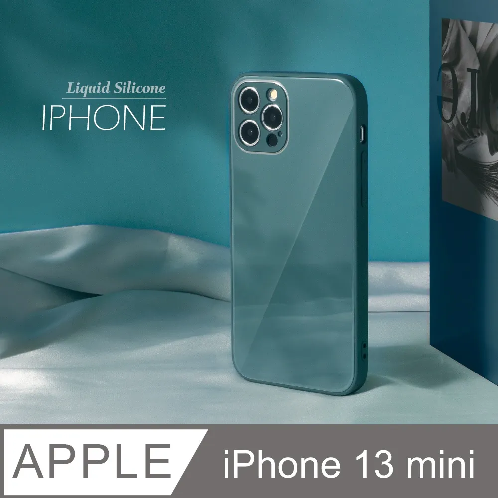 雅緻銀框！液態矽膠玻璃殼 iPhone 11 Pro 手機殼 i11 Pro 保護殼 軟邊硬殼 /純白 歷史價格詳細信息