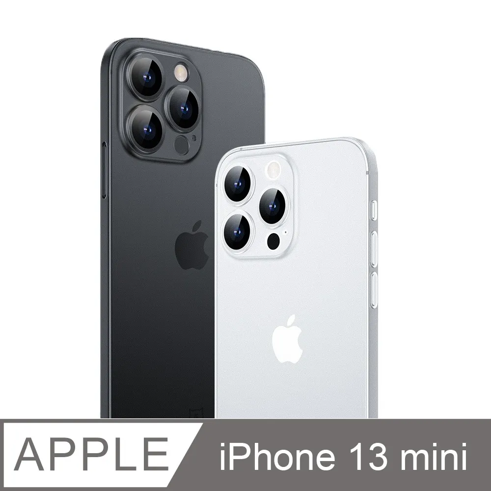 IPHONE 13 MINI白512G  MLKC3TA/A 【全國電子】 歷史價格詳細信息
