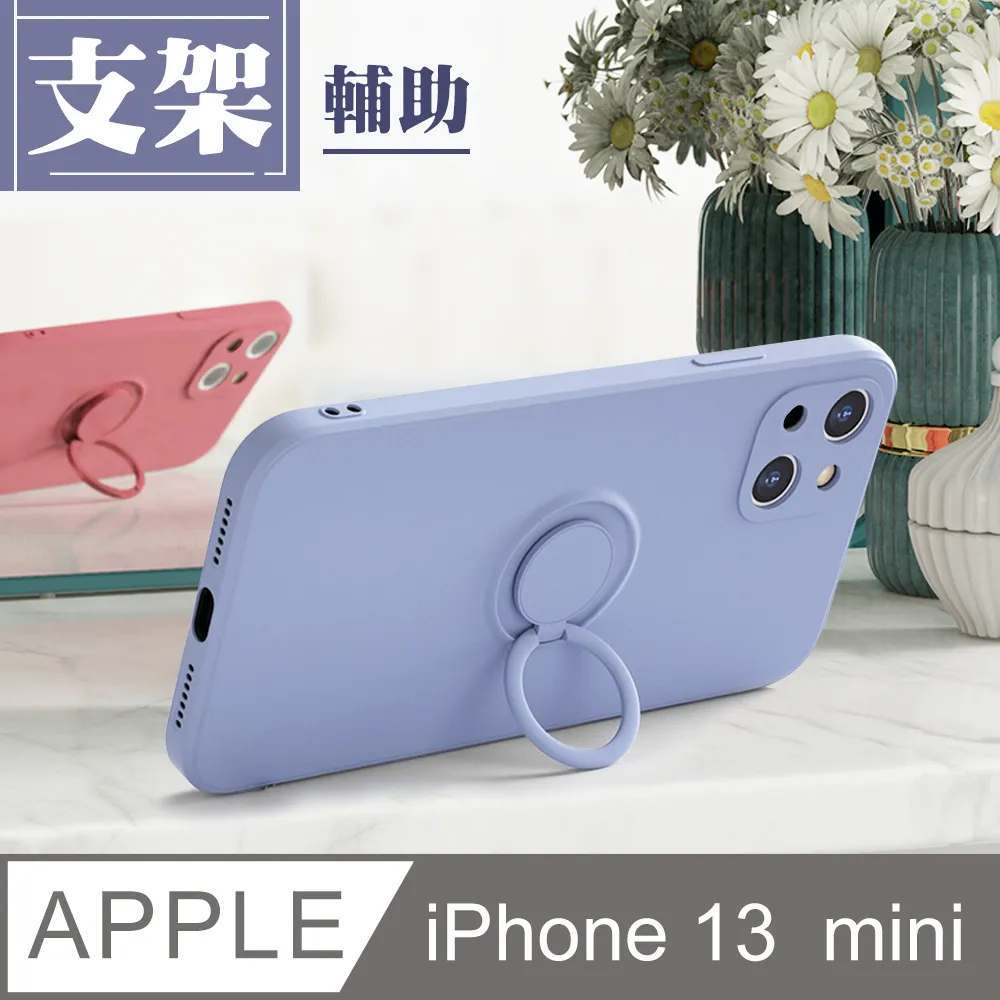 【IPhone 13】 手機殼 保護殼 IPhone 13 指環支架磁吸 加厚 防摔 手機保護套 歷史價格詳細信息