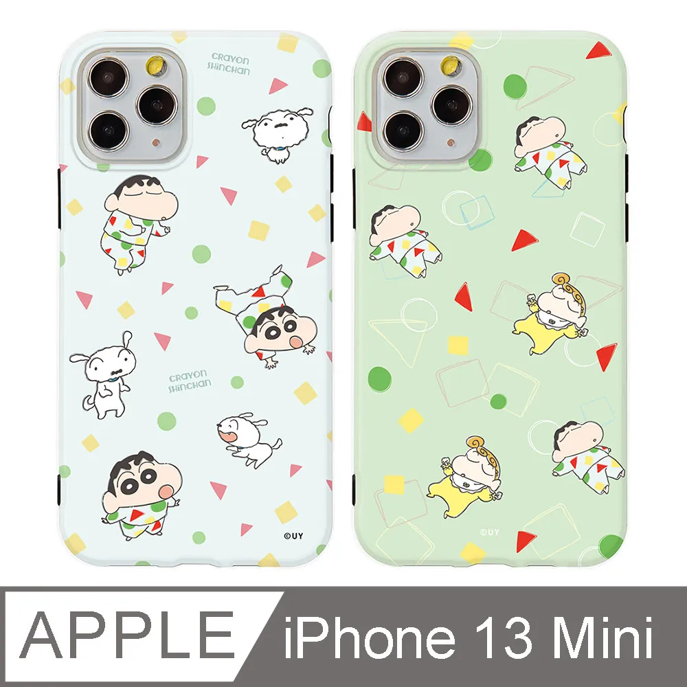 iPhone 13 Mini 5.4吋 蠟筆小新睡衣帽小新防摔iPhone手機殼 歷史價格詳細信息
