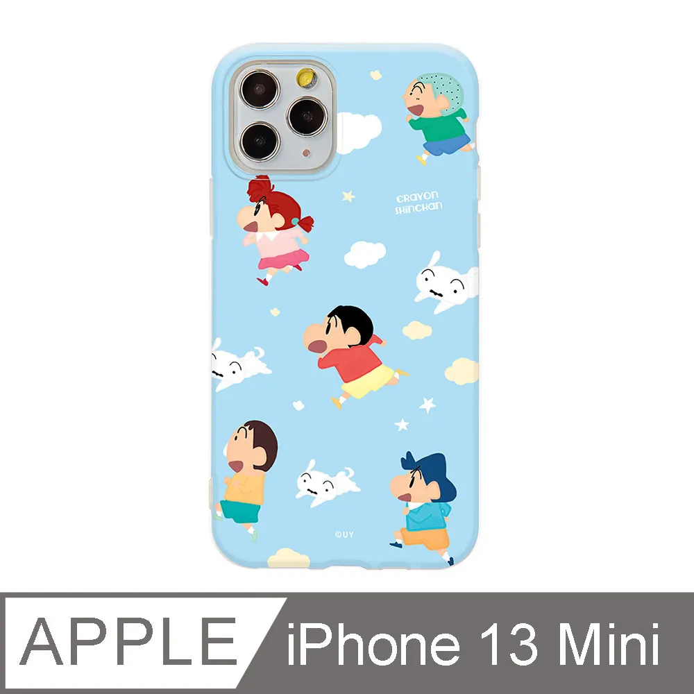 iPhone 13 Mini 5.4吋 蠟筆小新睡衣帽小新防摔iPhone手機殼 歷史價格詳細信息