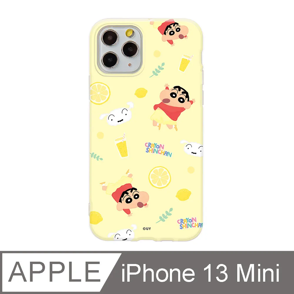 iPhone 13 Mini 5.4吋 蠟筆小新睡衣帽小新防摔iPhone手機殼 歷史價格詳細信息