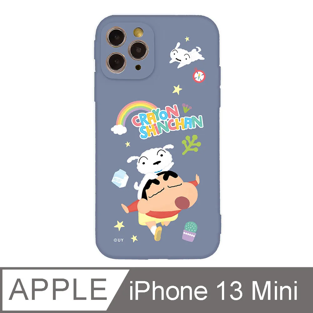 iPhone 13 Mini 5.4吋 蠟筆小新睡衣帽小新防摔iPhone手機殼 歷史價格詳細信息