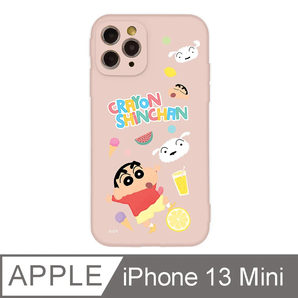 iPhone 13 Mini 5.4吋 蠟筆小新睡衣帽小新防摔iPhone手機殼 歷史價格詳細信息