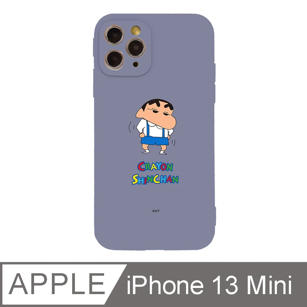 iPhone 13 Mini 5.4吋 蠟筆小新睡衣帽小新防摔iPhone手機殼 歷史價格詳細信息