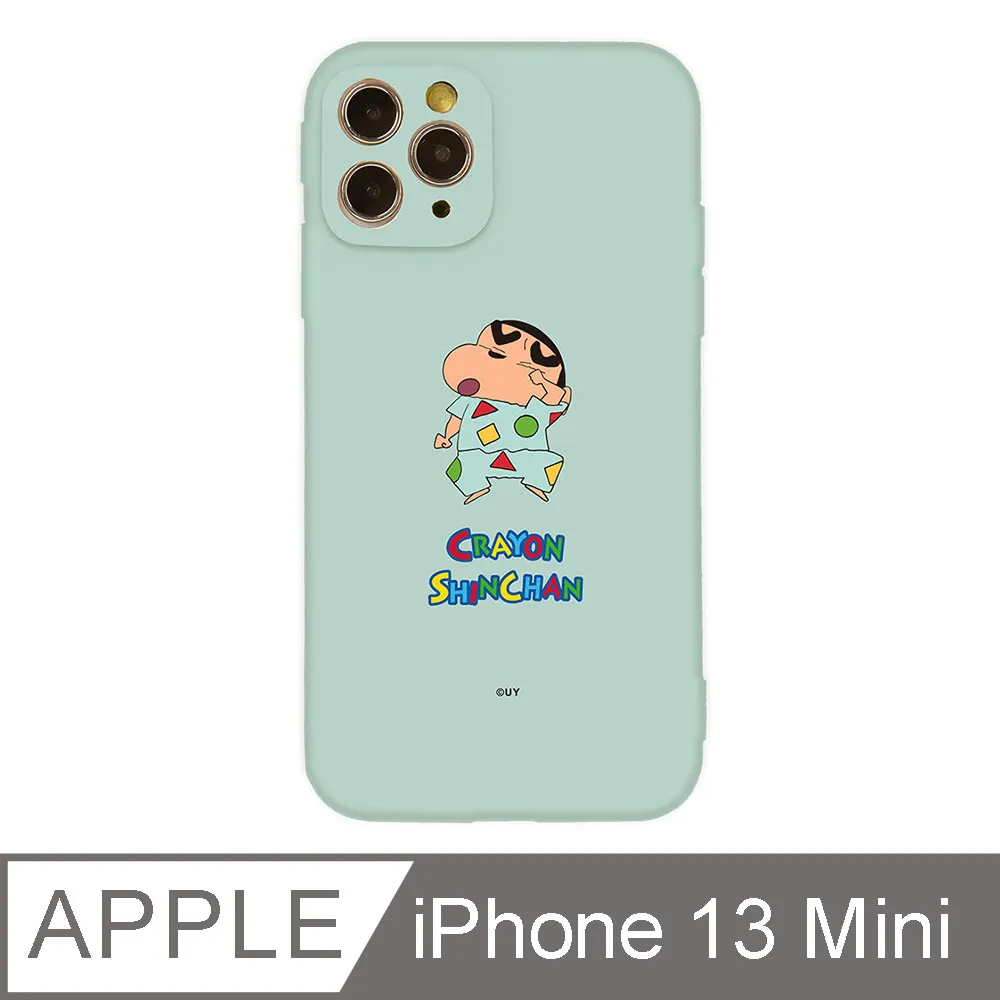 iPhone 13 Mini 5.4吋 蠟筆小新睡衣帽小新防摔iPhone手機殼 歷史價格詳細信息