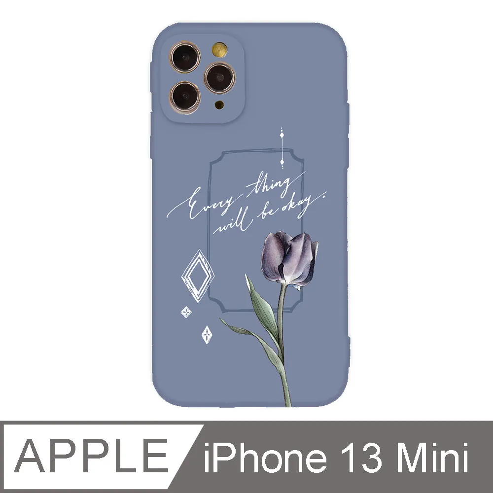 iPhone 13 Mini 5.4吋 露咖貓LookaCat掩面喏喏全包iPhone手機殼 歷史價格詳細信息