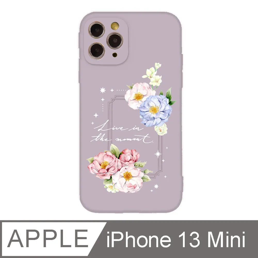 iPhone 13 Mini 5.4吋 露咖貓LookaCat掩面喏喏全包iPhone手機殼 歷史價格詳細信息