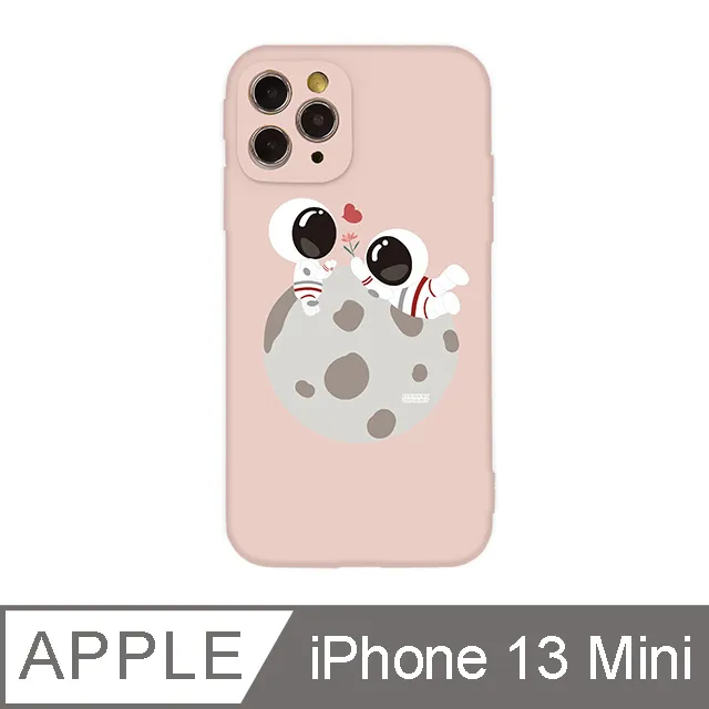 宇宙殼 iPhone 13 mini 四角防撞清透空壓保護殼 歷史價格詳細信息