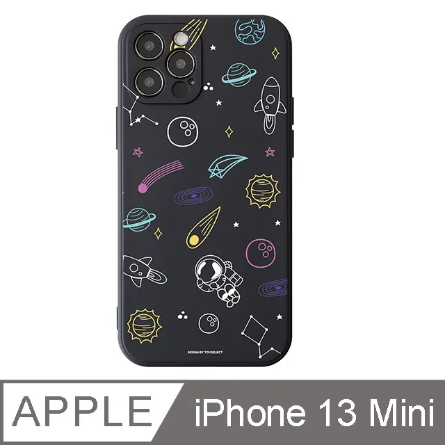 宇宙殼 iPhone 13 mini 四角防撞清透空壓保護殼 歷史價格詳細信息