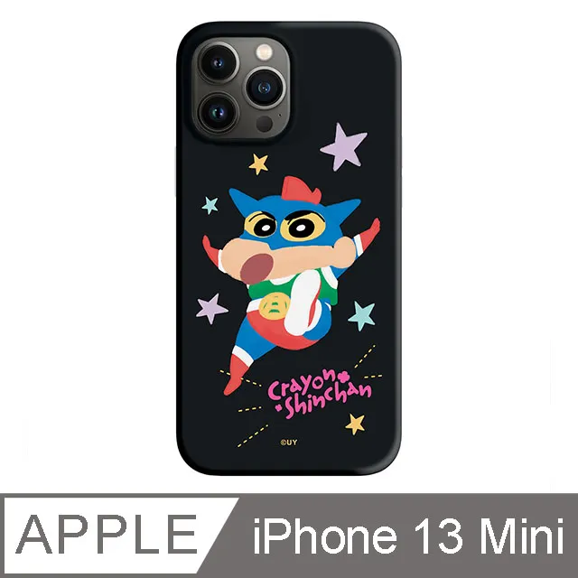 iPhone 13 Mini 5.4吋 蠟筆小新睡衣帽小新防摔iPhone手機殼 歷史價格詳細信息