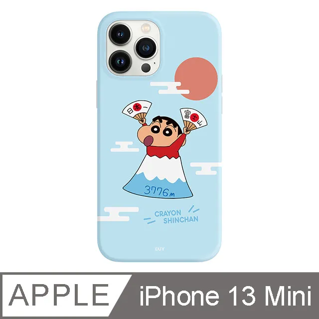 iPhone 13 Mini 5.4吋 蠟筆小新睡衣帽小新防摔iPhone手機殼 歷史價格詳細信息