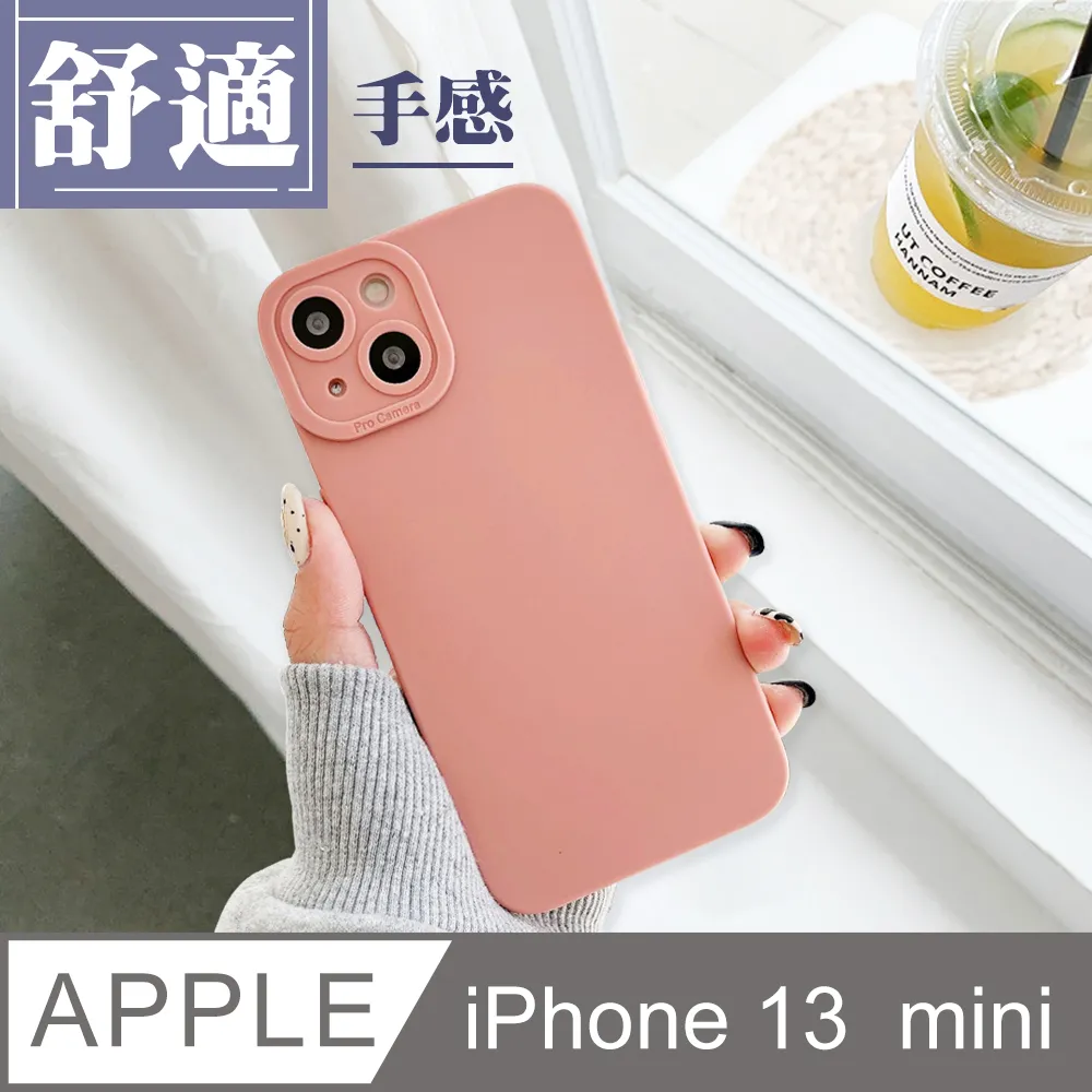 【IPhone 13】 手機保護套 手機殼 保護殼 IPhone 13 防摔插卡 加厚 防摔 歷史價格詳細信息