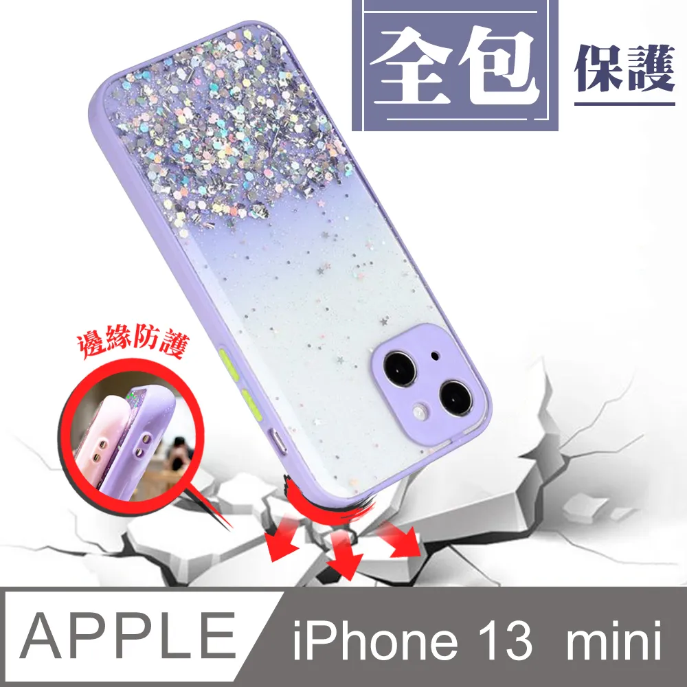 【IPhone 13】 手機殼 保護殼 IPhone 13 指環支架磁吸 加厚 防摔 手機保護套 歷史價格詳細信息