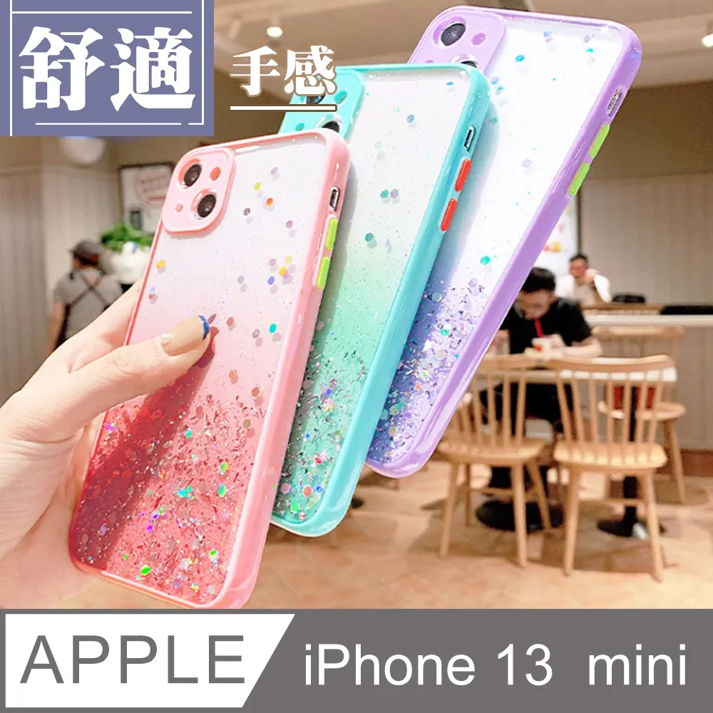 【IPhone 13】 手機保護套 手機殼 保護殼 IPhone 13 防摔插卡 加厚 防摔 歷史價格詳細信息