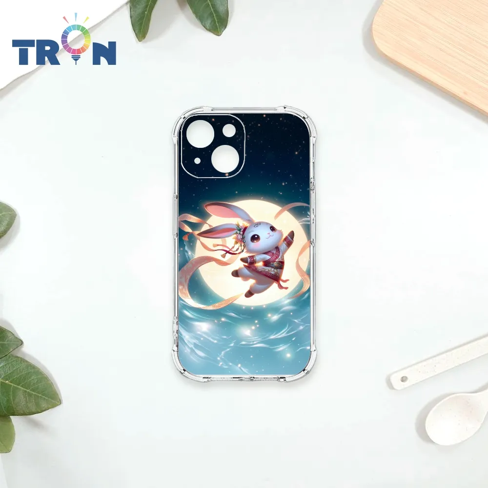 TRON IPhone 13 MINI 小動物慵懶的一天 四角防摔殼 手機殼 歷史價格詳細信息