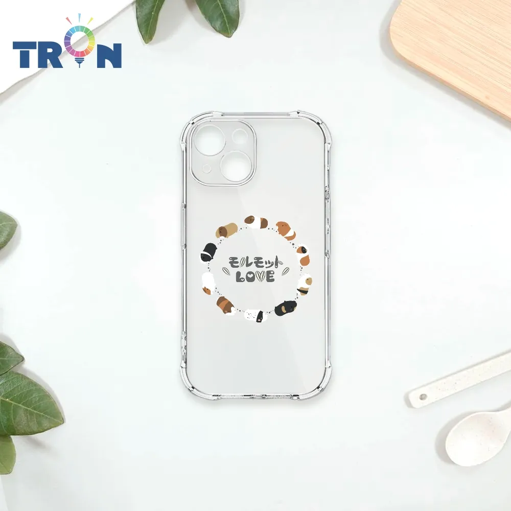 TRON IPhone 13 MINI 小動物慵懶的一天 四角防摔殼 手機殼 歷史價格詳細信息