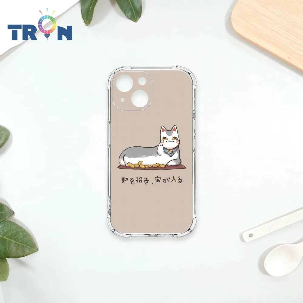 TRON IPhone 13 MINI 貓咪下午茶系列 四角防摔殼 手機殼 歷史價格詳細信息