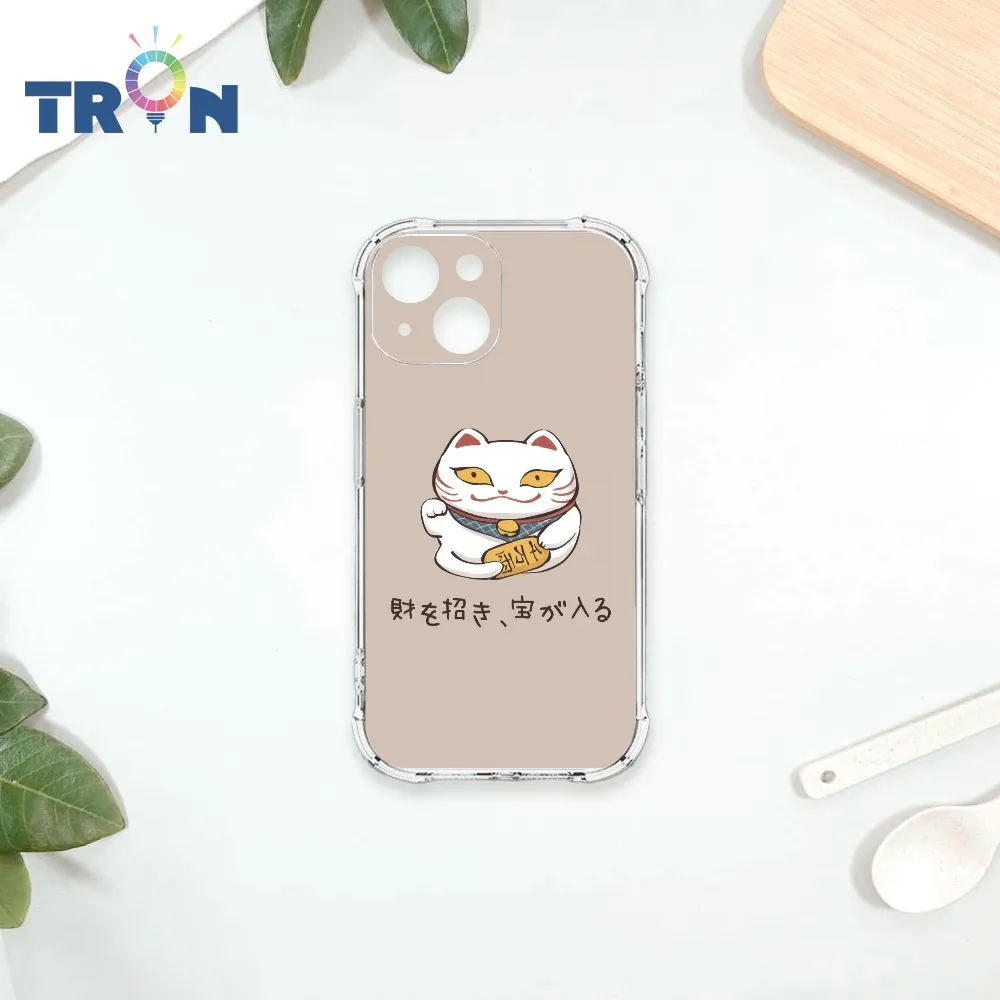 TRON IPhone 13 MINI 貓咪下午茶系列 四角防摔殼 手機殼 歷史價格詳細信息