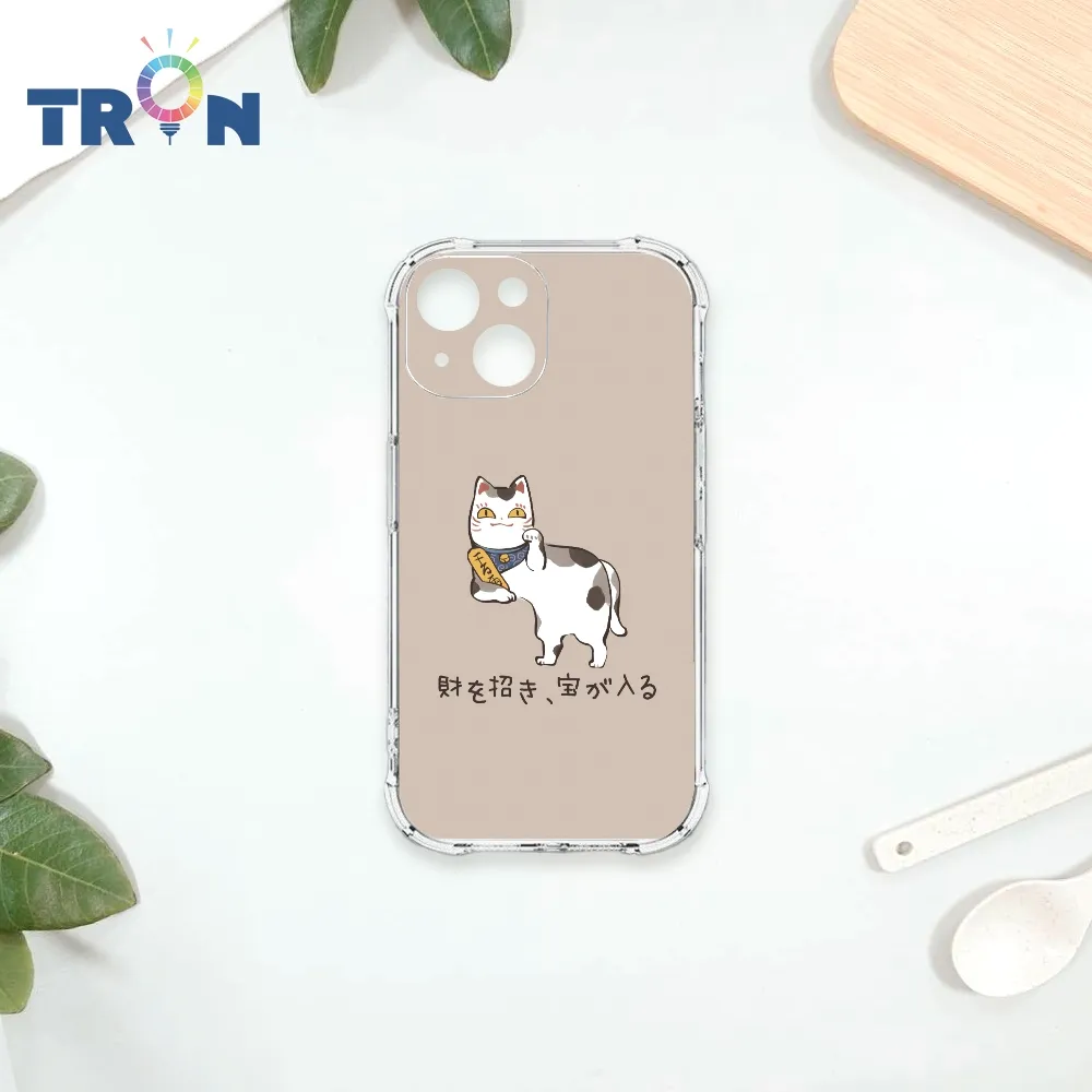 TRON IPhone 13 MINI 貓咪下午茶系列 四角防摔殼 手機殼 歷史價格詳細信息