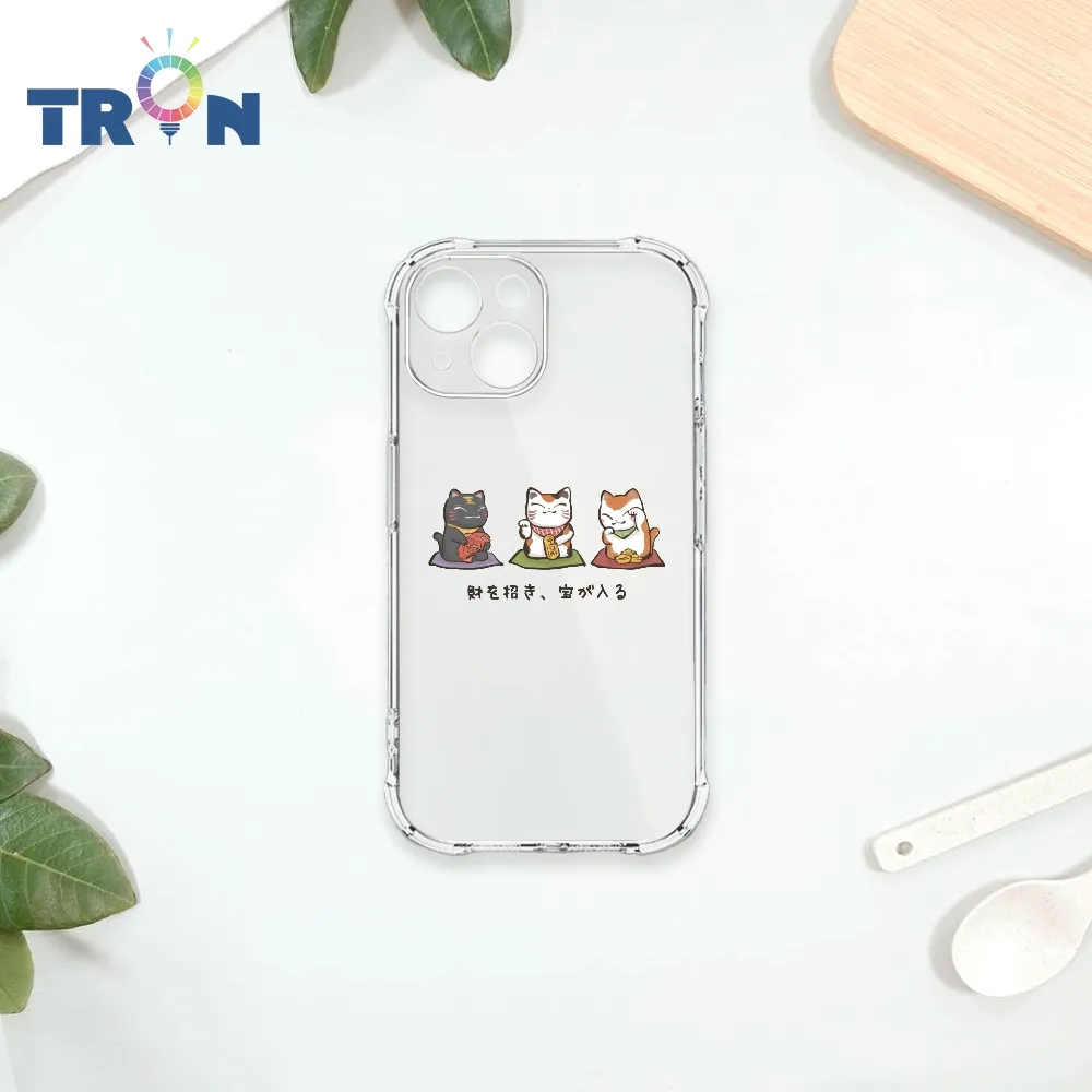 TRON IPhone 13 MINI 小動物慵懶的一天 四角防摔殼 手機殼 歷史價格詳細信息