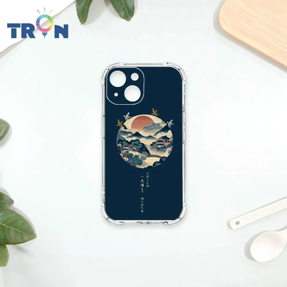TRON IPhone 13 MINI 古風月亮兔子 四角防摔殼 手機殼 歷史價格詳細信息