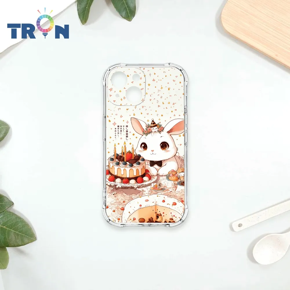 TRON IPhone 13 MINI 兔子蛋糕女孩 四角防摔殼 手機殼 歷史價格詳細信息