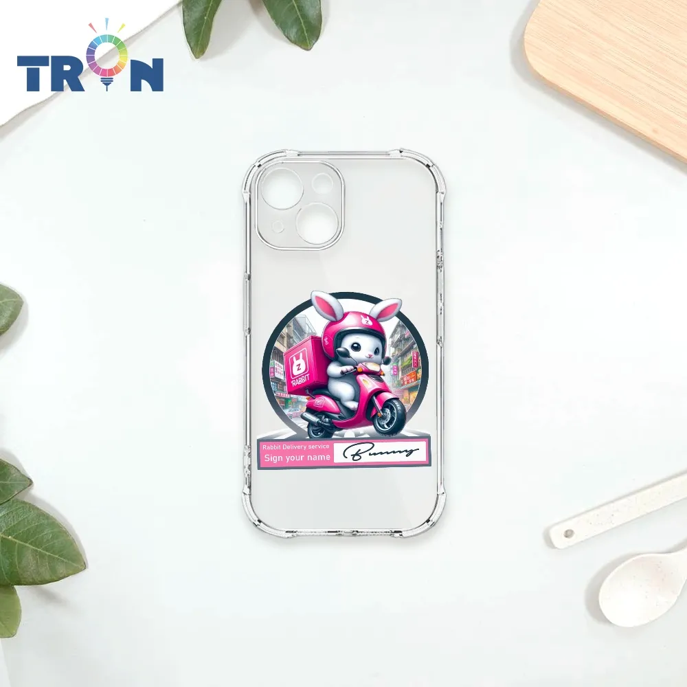 TRON IPhone 13 MINI 小動物慵懶的一天 四角防摔殼 手機殼 歷史價格詳細信息