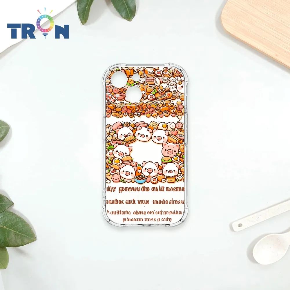 TRON IPhone 13 MINI 小動物慵懶的一天 四角防摔殼 手機殼 歷史價格詳細信息