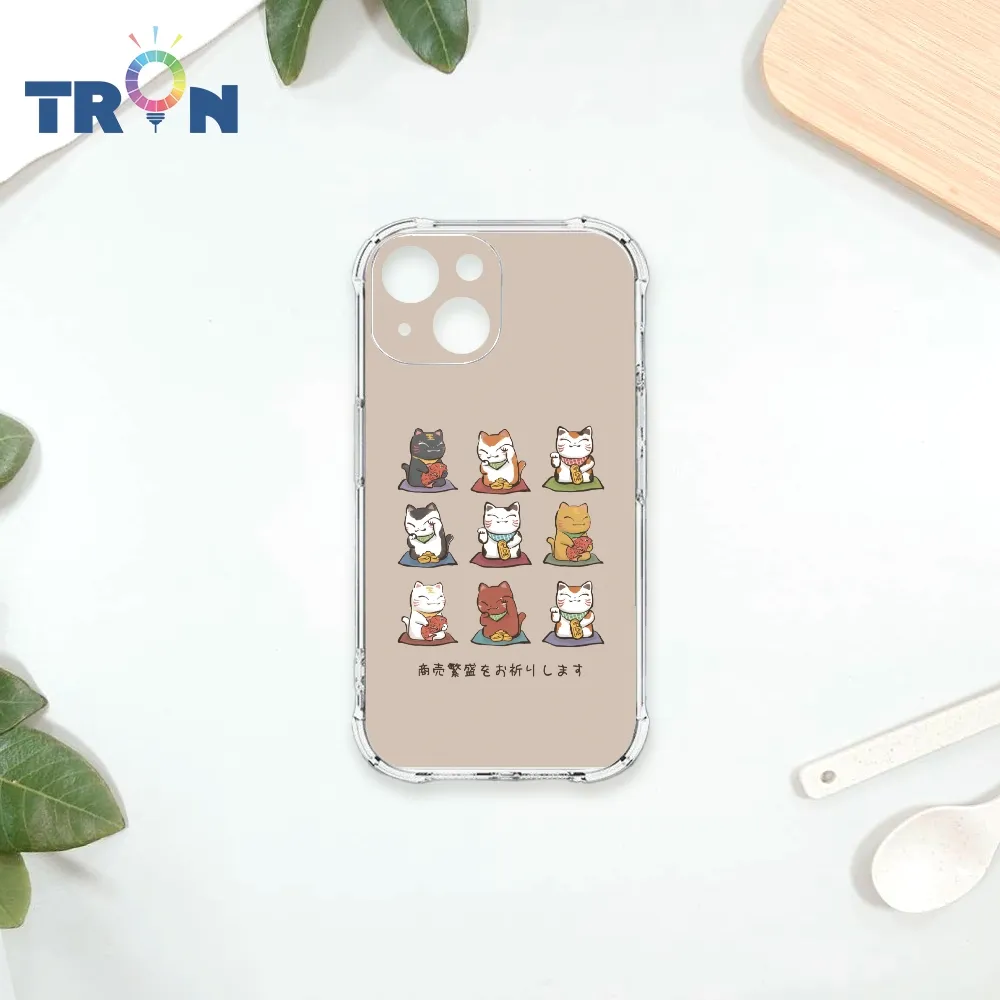 TRON IPhone 13 MINI 小動物慵懶的一天 四角防摔殼 手機殼 歷史價格詳細信息