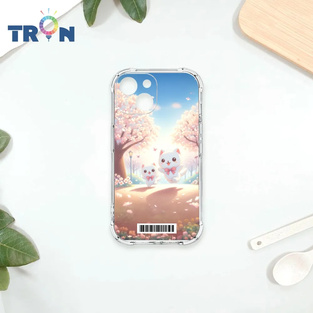 IPHONE 13 MINI白512G  MLKC3TA/A 【全國電子】 歷史價格詳細信息