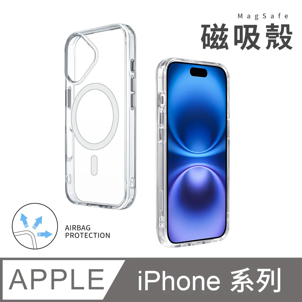 IPhone 14 PLUS 隱形 保護貼 像沒貼的感覺 滿版空氣膜鋼化膜 歷史價格詳細信息