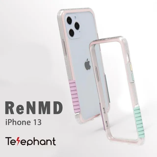 Telephant 太樂芬 ReNMD 堆疊抗汙防摔手機殼 iPhone 13 Pro Max (6.7 吋) 歷史價格詳細信息