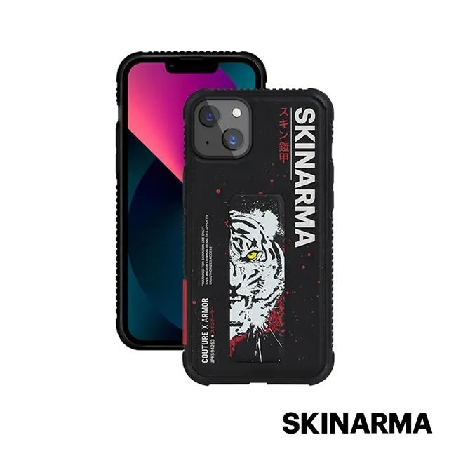 Skinarma日本潮牌iPhone 13 Shingoki 022款磁吸支架防摔手機殼-綠 歷史價格詳細信息