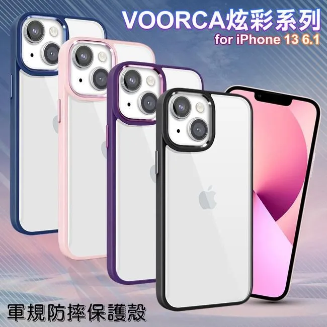 VOORCA for iPhone16 Plus 6.7 韓式精品插卡立架手機皮套(附手提吊帶) 歷史價格詳細信息