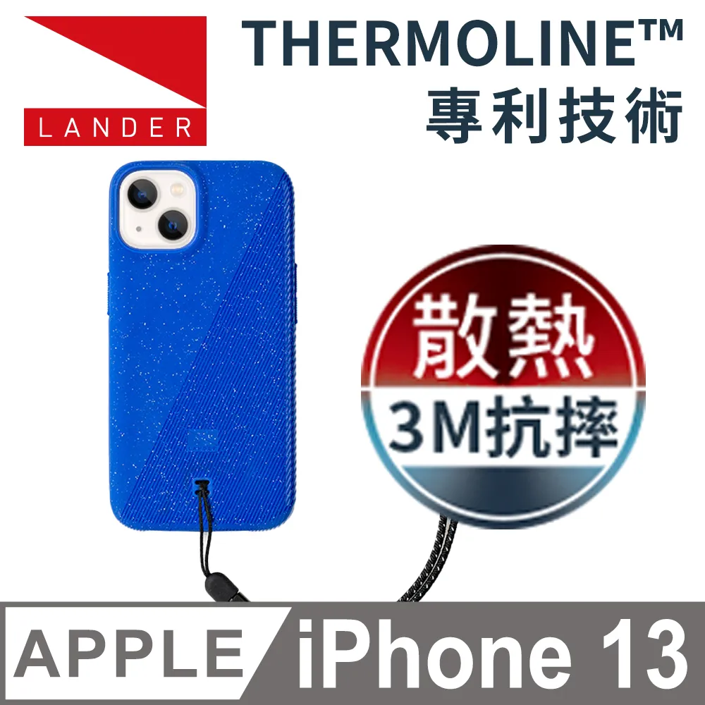 美國 Lander AirPods Pro Arete 防水防摔保護殼附手繩 - 櫻花粉 歷史價格詳細信息