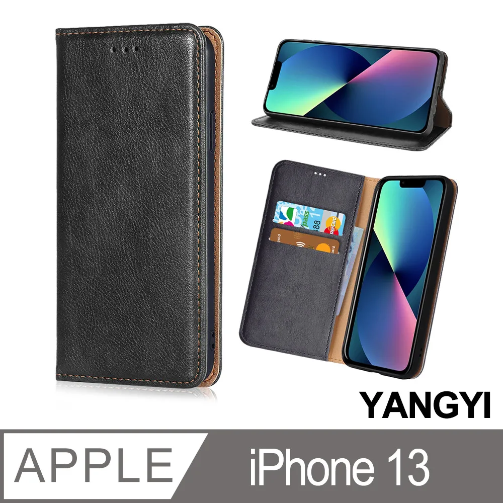 【YANGYI揚邑】iPhone 13 Pro / 13 Pro Max 防爆防刮3D全包覆9H夜光圈鏡頭鋼化玻璃膜保護貼 歷史價格詳細信息