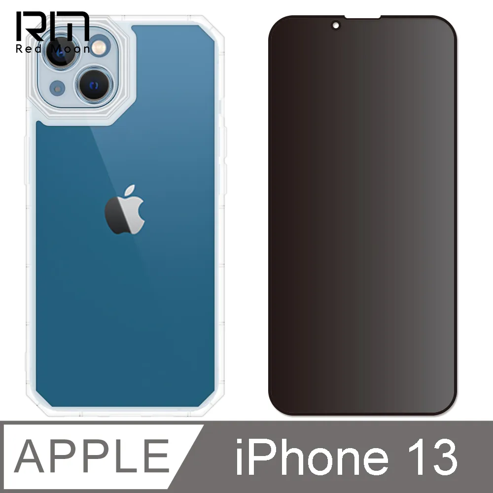 RedMoon APPLE iPhone11 6.1吋 手機殼貼3件組 空壓殼-9H高鋁玻璃保貼+3D全包鏡頭貼 歷史價格詳細信息