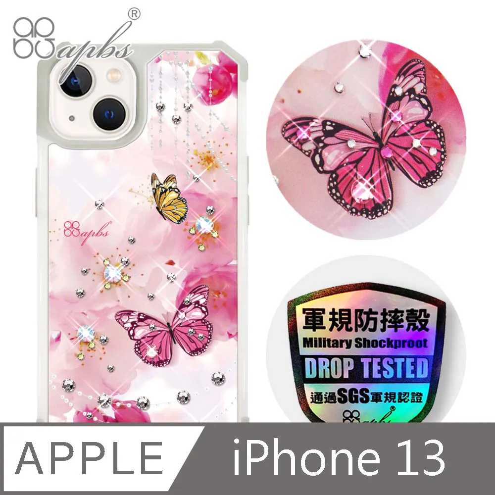 apbs iPhone 13 6.1吋軍規防摔皮革磁吸手機殼-經典牛紋-多圖可選02(上光版) 歷史價格詳細信息