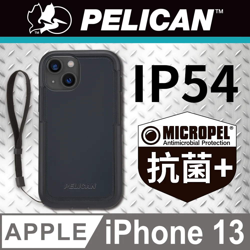 美國 Pelican 派力肯 Marine 陸戰隊 AirTag 專用防水黏貼式保護殼 - 黑 歷史價格詳細信息