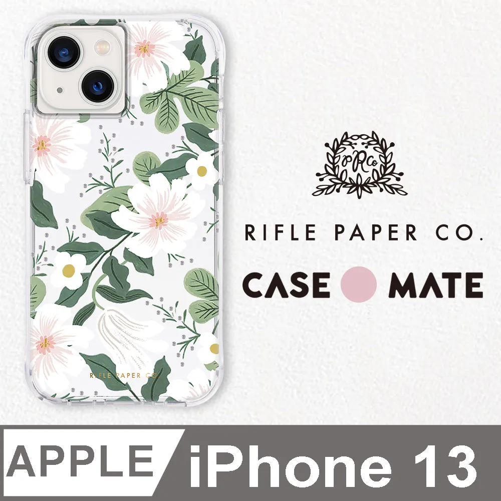 美國 Rifle Paper Co. x CM 限量聯名款 iPhone 12 Pro Max 抗菌防摔殼 - 草莓園 歷史價格詳細信息
