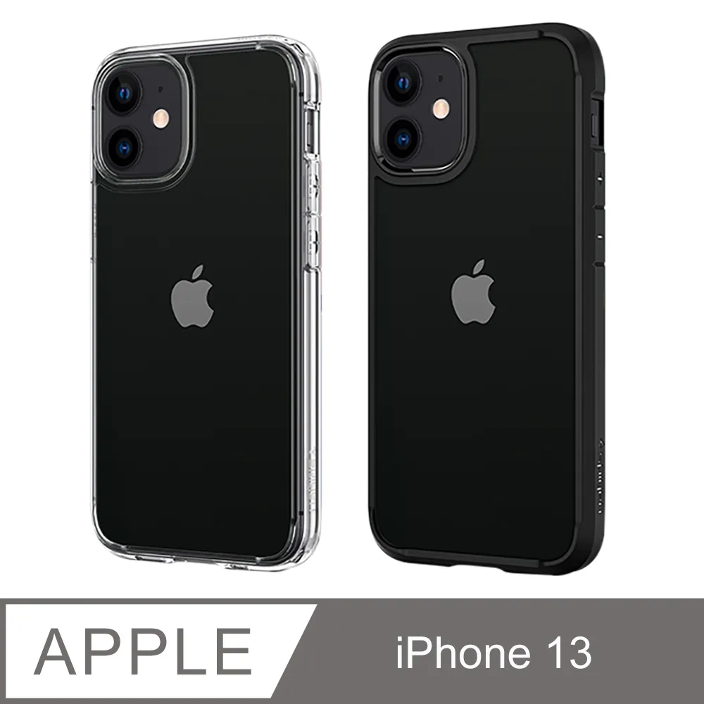 SGP / Spigen 2021 iPhone 6.7 Align Master-玻璃保護貼(黑x2) 歷史價格詳細信息