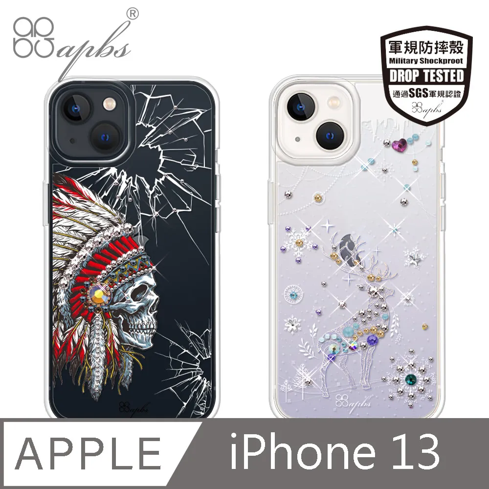 apbs iPhone 13 6.1吋輕薄軍規防摔水晶彩鑽手機殼-天使心 歷史價格詳細信息